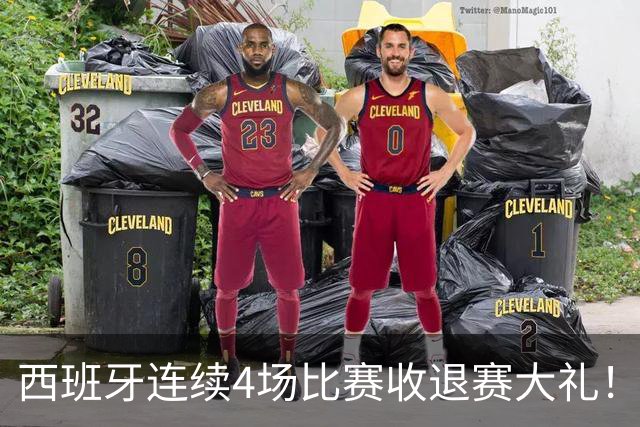 西班牙连续4场比赛收退赛大礼！阿根廷危机：28岁利马犯规后伤退