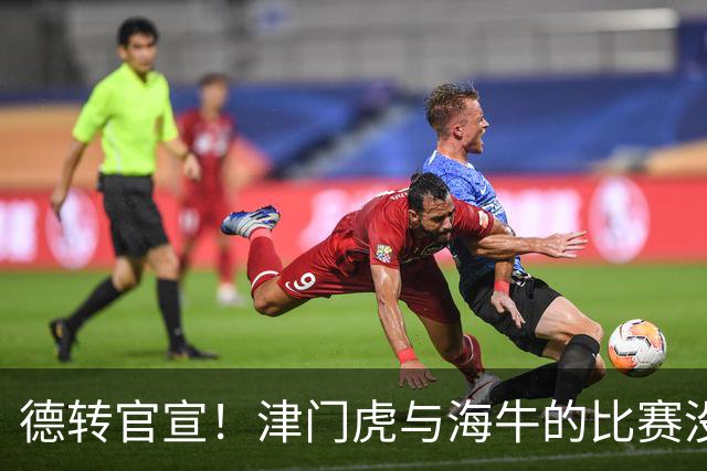 about image